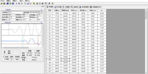 圖片58(1).png